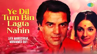 Download lagu Ye Dil Tum Bin Lagta Nahin | Lata Mangeshkar | Mohammed Rafi | Izzat mp3