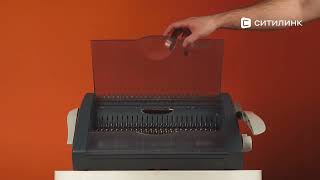 Переплетчик Kobra Queenbind 500VD - купить в Ситилинк | 1058948