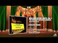 William Byrd Suite, No. 1: The Earle of Oxford's March | 'Chicago Bound' | STHS 1966-67 Gator Band