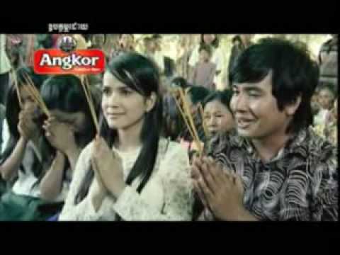 pka dos knong srae RHM vol 150 A