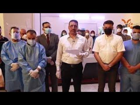 شاهد بالفيديو.. الصحة توجه نداءً عاجلا: ردهاتنا مكتظة، والناس لا يبالون بين الحفلات وكردستان والمسابح #المربد
