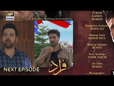 Fraud Last Episode Teaser 02 Full Review