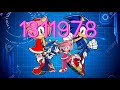 Numbers 0 To 2000000 Blue Starlight Digital Edition