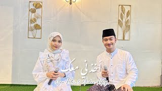 Download lagu Akhedni Maak- Aidar Rofiq & Aan Fitriariyanti Cover mp3 Download lagu Akhedni Maak- Aidar Rofiq & Aan Fitriariyanti Cover mp3