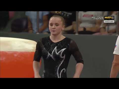 Alina Shklokova. 2022 Russian Cup. EF. VT1