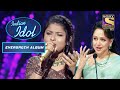 Arunita की Performance पर Hema जी ने बताए Song के 'Shooting Secrets' | Indian Idol | Evergre