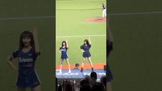 【Team Taiwan】#妮可 台灣捷克國際交流賽@台北大巨蛋 20241103 #台湾チア #cheerdance #cheerleading  #teamtaiwan