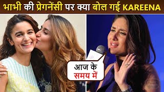 Kareena Kapoor Has Said This About Bhabhi Alia Bhatt's Pregnancy