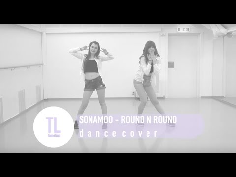 SONAMOO (소나무) - 빙그르르 (Round N Round) DANCE COVER