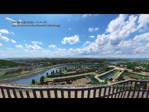 仙台市シティプロモーション映像2018