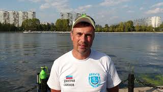 Рублёвский рыболовный клуб