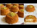 The Perfect Mini Kunafa Recipe أطيب وألذ كنافة بجبنة الريكوتا