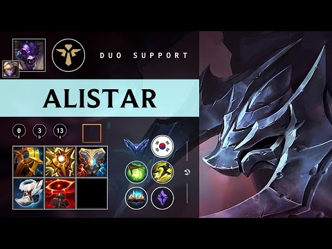 Alistar Support vs Braum - KR Diamond Patch 26.03
