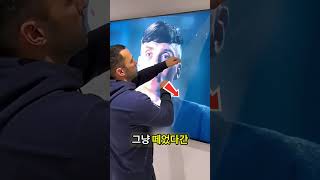 TV 절대로 이 필름 떼지 마세요! 소름 돋는 결과 📺💡