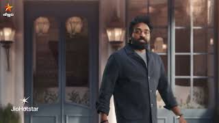 Bigg Boss Tamil Season 9 | Vijay Sethupathi | Grand Launch | 5th October 2025 – Promo 6