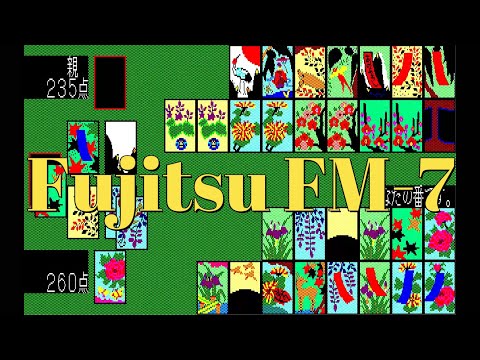 [FM-7] Hanafuda Crazy 花札狂, Gameplay, Fujitsu FM-7, 1984.