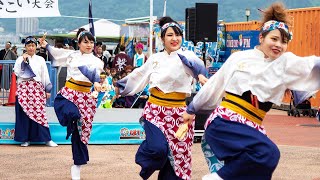 関門よさこい大会2019 よさこい中国九州大会 に参加しました 周防紅華連公式サイト