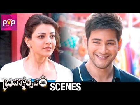 brahmotsavam 2016 dates brahmotsavam 2016 dates