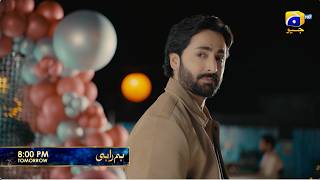 Humrahi Episode 32 Promo | Tomorrow at 8:00 PM only on Har Pal Geo