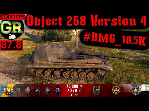 88_World of Tanks Object 268 Version 4 WoT Replay - 6 Kills 10.5K DMG(Patch 1.5.0)