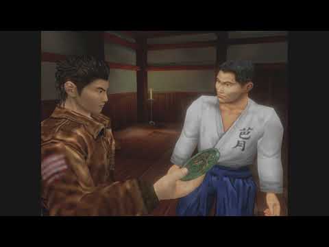 My Name is Dum Gai! Shenmue Playthrough! PT 17