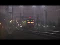 Электропоезд ЭД4М сообщением Москва - Аэропорт Домодедово