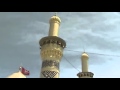 Shia Karbala Azan HD