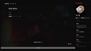 バイオre3 途中から