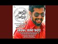 Sreedevi Intro Suttum Vizhi Sudar Thaan