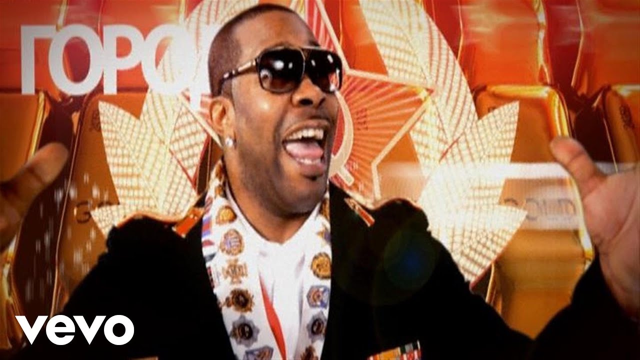 Busta Rhymes ft. Estelle — World Go Round