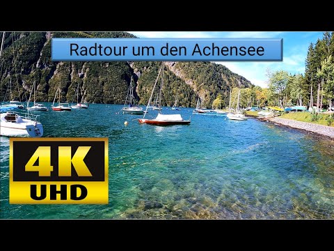 Radtour um den Achensee - Teil 1 #achensee #tirol #tyrol