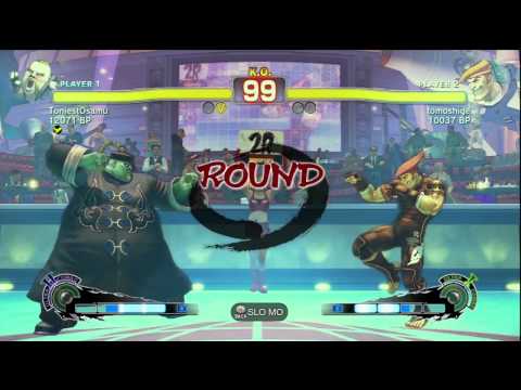 ToniestOsamu (RU) vs. tomoshige (AD)