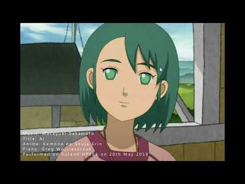 Kemono no Souja Erin - Ai (Masayuki Sakamoto) - piano version