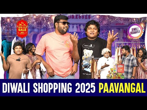 Diwali Shopping 2025 Paavangal | Parithabangal