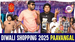 Download lagu Diwali Shopping 2025 Paavangal | Parithabangal mp3
