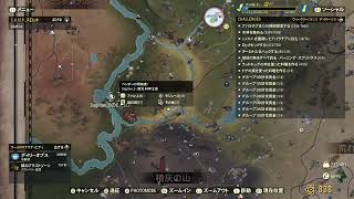 どむぞうくんのフォールアウト７６