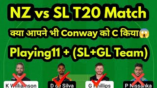 NZ vs SL T20 World Cup Match Fantasy Preview