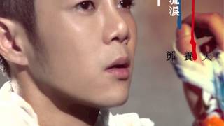 988 全球首播 - 邓养天 [ 不流泪 ]