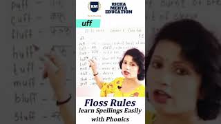 Floss Rule | uff | learn spellings easily with phonics |Richa Mehta Education #youtubeshorts