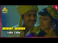 Laila Laila Video Song Marumagan Tamil Movie Songs Karthik Meena Deva Pyramid Music