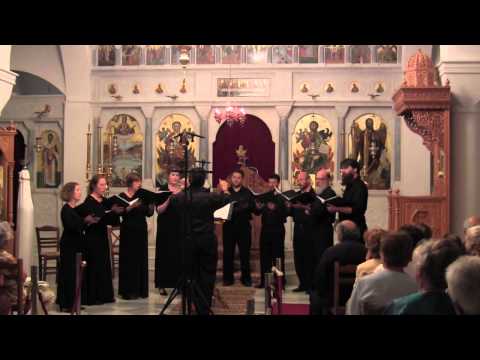 Cappella Romana - Apolytikion of the Holy Cross - LIVE IN GREECE: From Constantinople to California