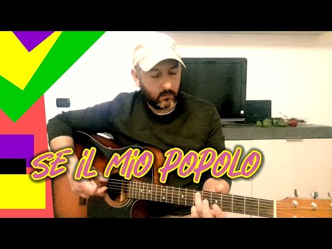 Se il mio popolo - Cover Efrem #110 (Testo e accordi all'interno del video)
