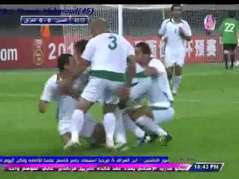QWC 2014 China vs. Iraq 0-1 (11.10.2011)