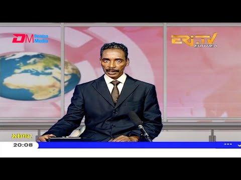 News in Tigre for September 23, 2020 - ERi-TV, Eritrea
