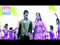 Meena Ponnu Meena Ponnu HD Video Song Nattamai Movie Video Song