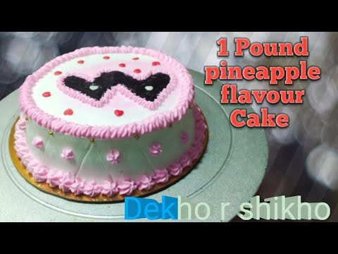 1 Pound wala pineapple 🍍 flower cake | biswas cake center | nir dipa chef