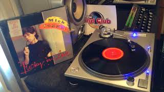 Mick Jagger ‎– Lucky In Love (Dance Mix) Vinyl, 12&quot;