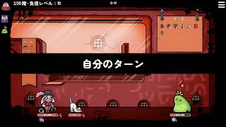 【ダンジョンクロウラー】粉砕 part6【ゆっくり実況プレイ】