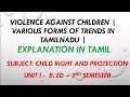 VIOLENCE AGAINST CHILDREN VARIOUS FORMS OF TRENDS IN TAMILNADU B Ed TNTEU Starsclassroom99