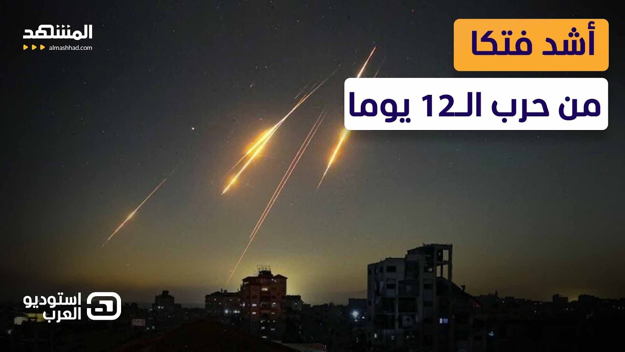 تصعيد خطير.. طهران تتوقع الحرب الكبرى مع إسرائيل وخامنئي يأمر بالتعبئة الغذا?